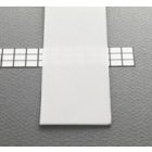 StrongLumio becsúsztatható takaróprofil tejfehér 2m