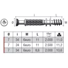 Excenter rúd TM03 (M6, 34mm)