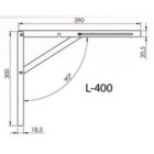 Összecsukható konzol 300mm szatén